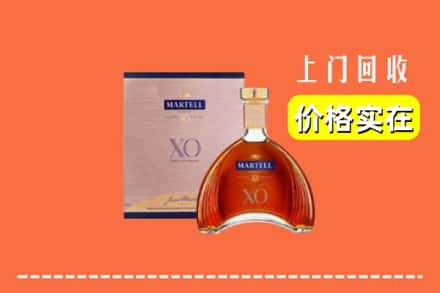 四平市回收马爹利